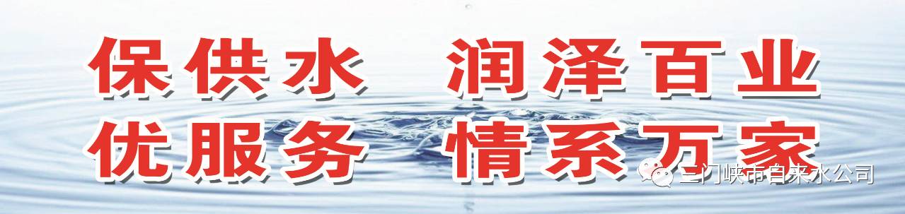 公司,舉辦,國(guó)有,企業(yè)改制,知識(shí),專題,講座,為, . 公司舉辦國(guó)有企業(yè)改制知識(shí)專題講座