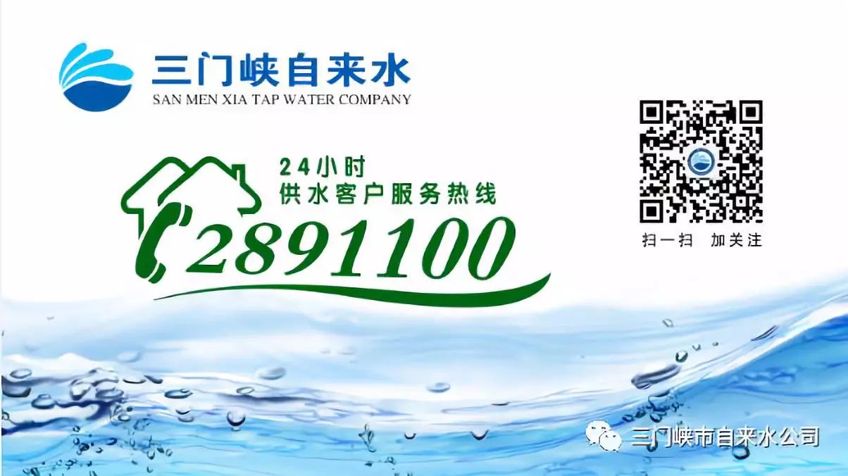 公司,舉辦,國(guó)有,企業(yè)改制,知識(shí),專題,講座,為, . 公司舉辦國(guó)有企業(yè)改制知識(shí)專題講座