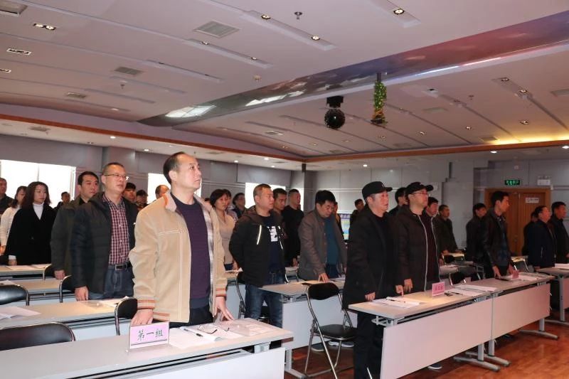 公司,召開,七屆,職代會(huì),暨,九屆,工代,會(huì),第三, . 公司召開七屆職代會(huì)暨九屆工代會(huì)第三次會(huì)議