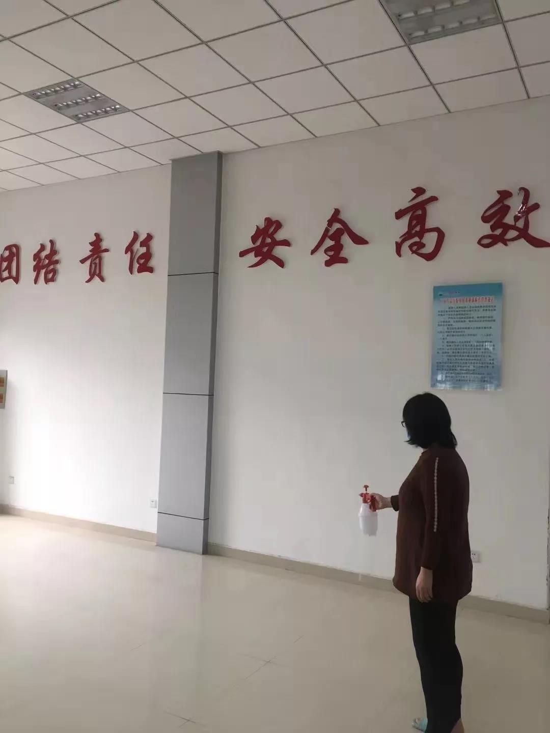 全方位,阻擊,多,舉措,戰(zhàn),“,疫,”,—,公司, . 全方位阻擊 多舉措戰(zhàn)“疫” ——公司“戰(zhàn)疫情、保供水”工作側(cè)記