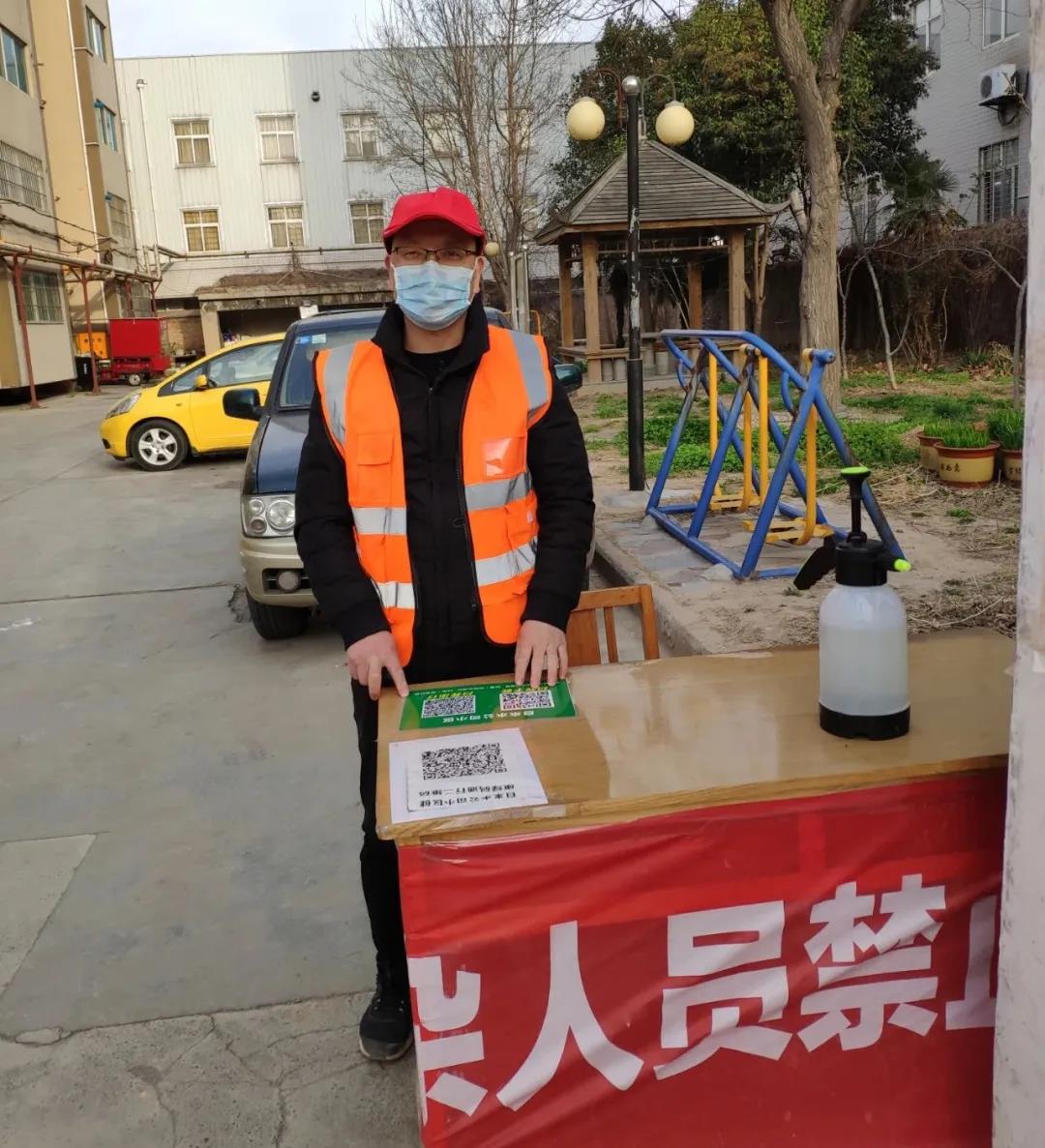 全方位,阻擊,多,舉措,戰(zhàn),“,疫,”,—,公司, . 全方位阻擊 多舉措戰(zhàn)“疫” ——公司“戰(zhàn)疫情、保供水”工作側(cè)記