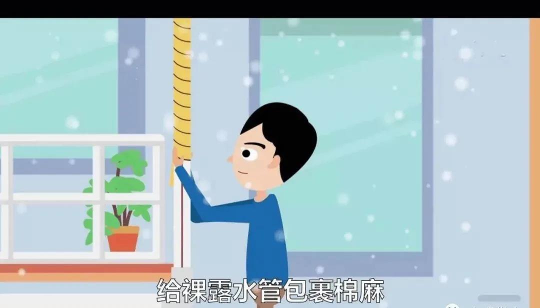 又,一輪,更,強的,寒潮,即,將來臨,請注意,防凍, . 又一輪更強的寒潮即將來臨，請注意防凍！