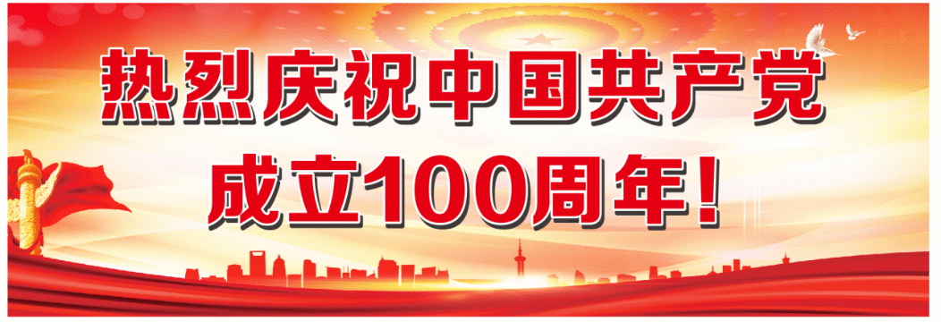 親們,天氣,漸冷,供水,設(shè),施安全,過冬,準(zhǔn)備,好, . 親們，天氣漸冷，供水設(shè)施安全過冬準(zhǔn)備好了嗎？