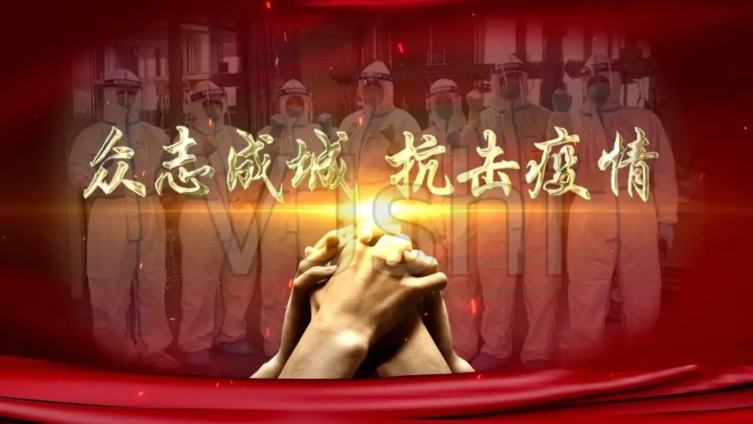 市,供水集,團,疫情期,間,全力,承擔(dān),國企擔(dān),當, . 市供水集團：疫情期間，全力承擔(dān)國企擔(dān)當 ，保障城區(qū)供水安全